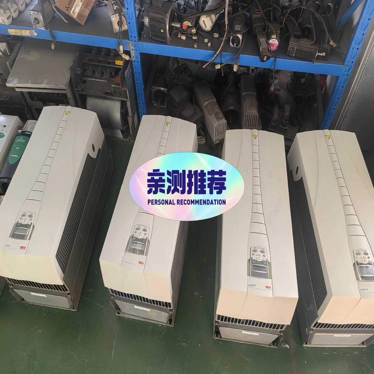 询价ABB变频器510系列ACS510-01-195A-4