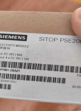 6EP1961-2BA21 电源模块6EP19612B~询价