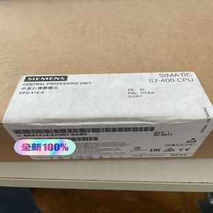 00未开封 M07 67414 全新 重工机械