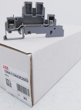 20xABB/Entrelec1SNA110443R2600Installationsetagenklemme6