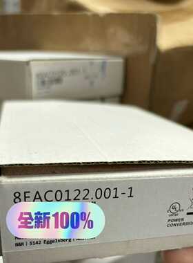 8EAC0122.001－1，直接拍不发货~询价