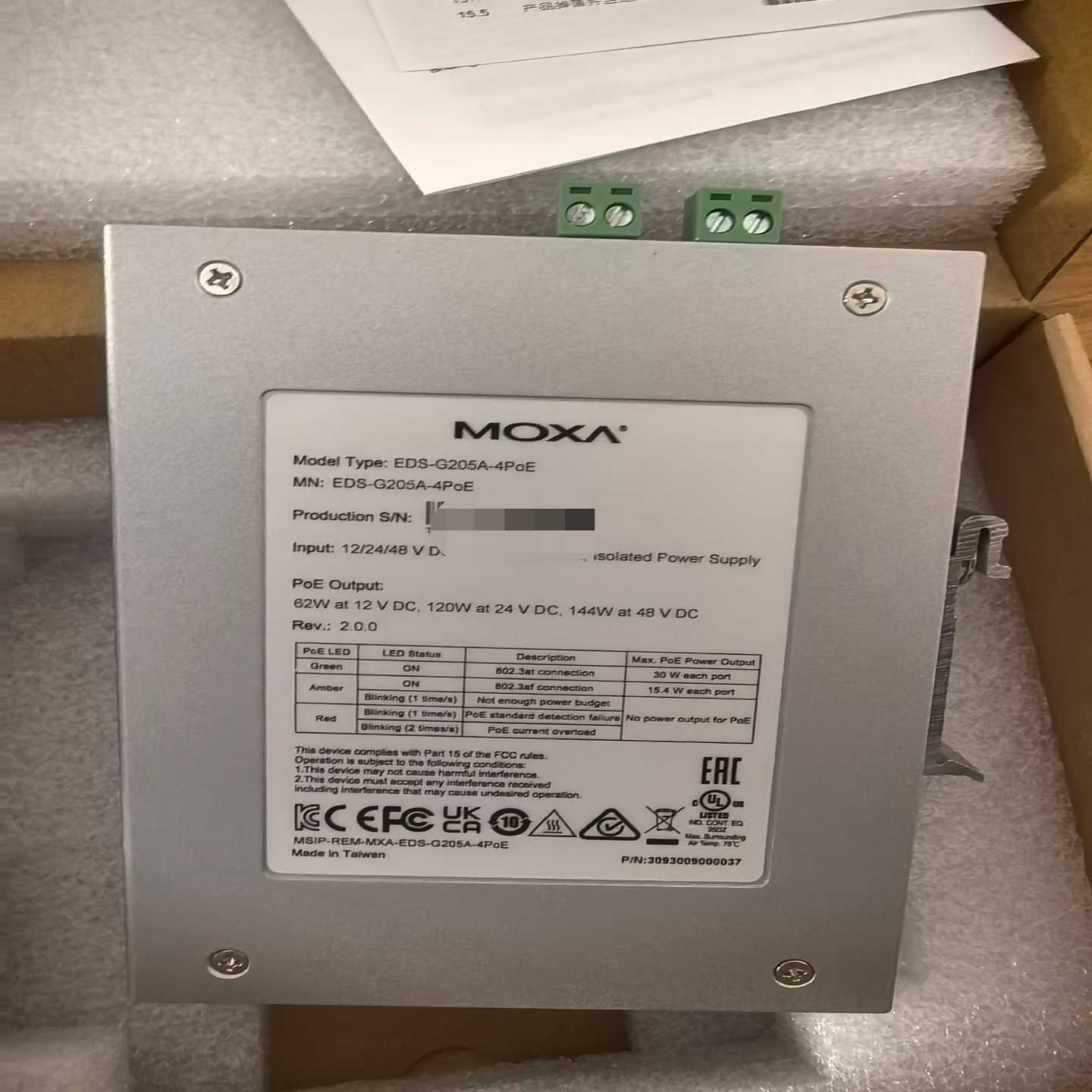 MOXAEDS-G205A-4PoE工业交换机--议价商品