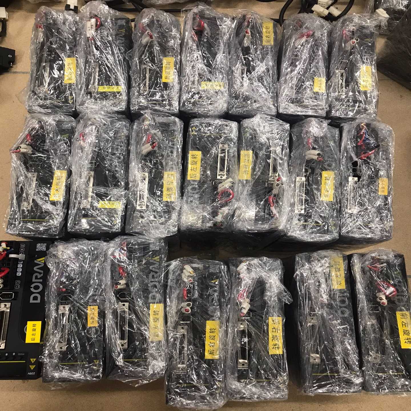 东菱伺服电机200w，DS2P-02AS，九成新，功能正常，询价