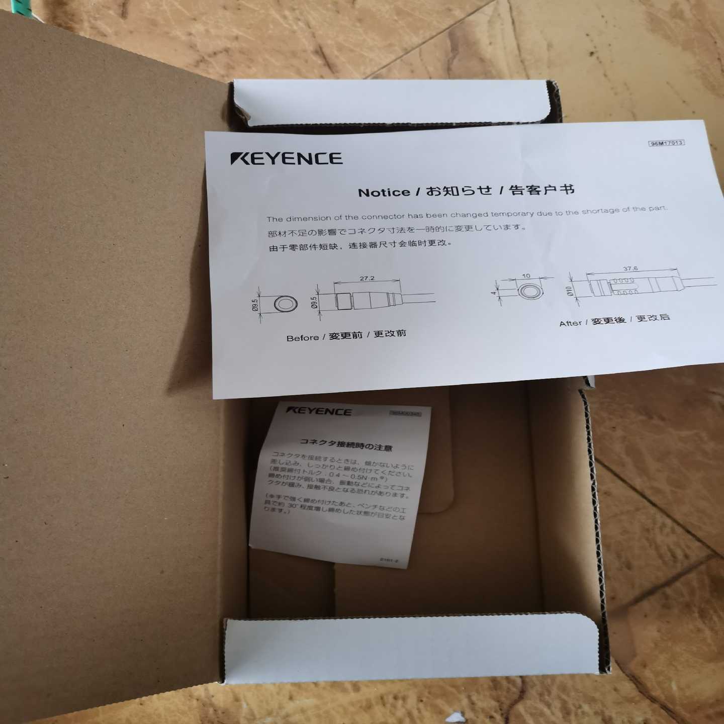 KEYENCE基恩士GT2-CH10M传感器使用的包装盒子，--议价商品