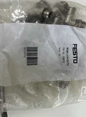 费斯托FESTO558711NPQM-L-G14-Q6-P1~询价