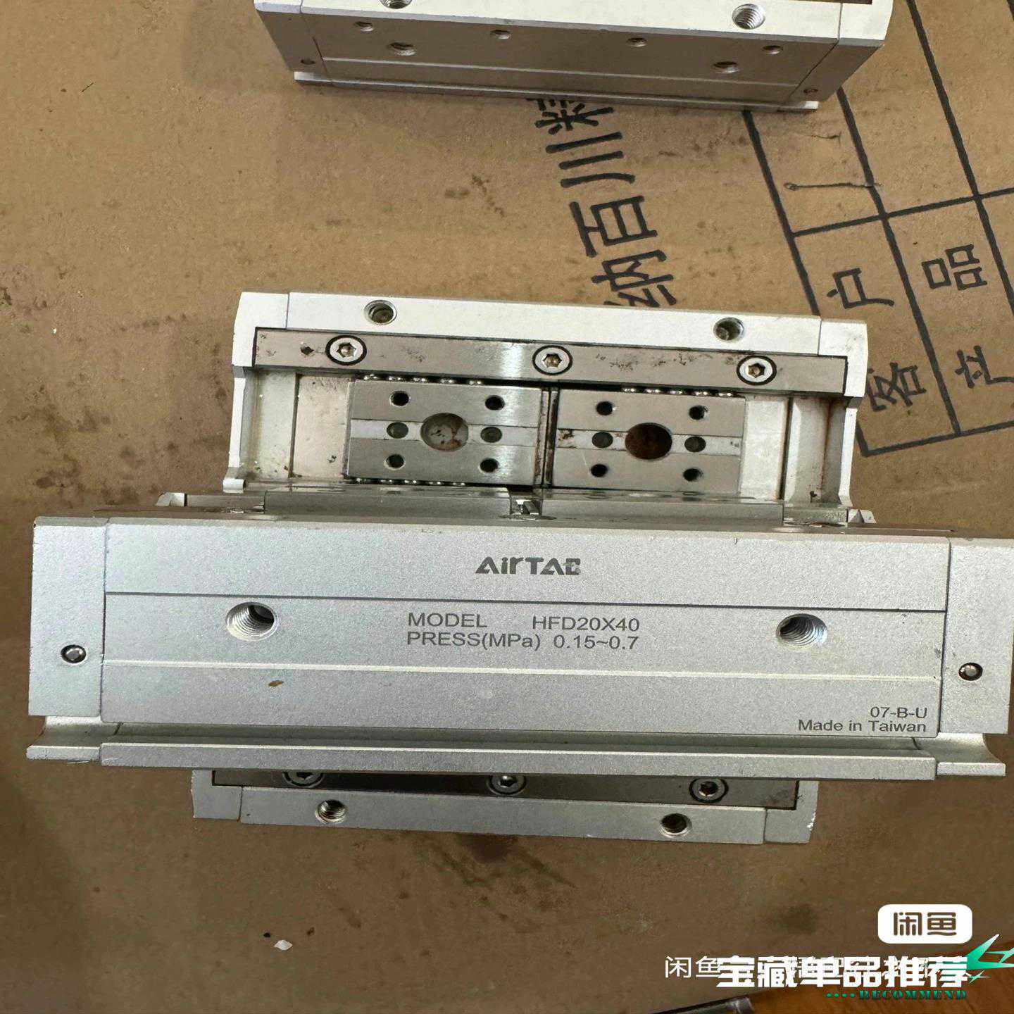 禾川PLC:LX1S-14X10YT.LX1S-14X10询价