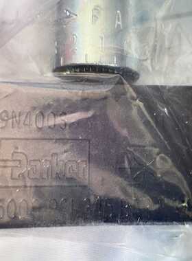 派克单向阀，PARKER单向阀，9N400S（供询价