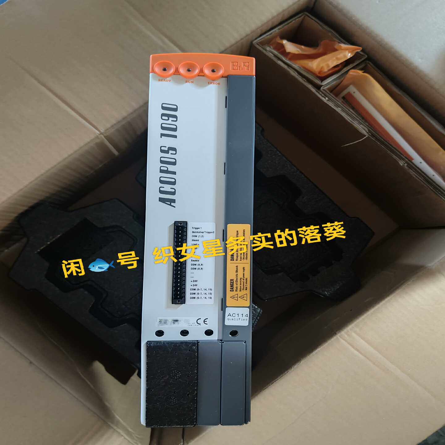 ACOPOS1016ACOPOS1010（零零电子）