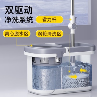 家杰优品旋转拖把家用免手洗懒人省力拖布吸水墩布拖地神器1杆2头