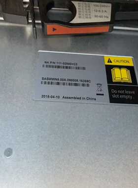 议价etapp2212??.5存储柜