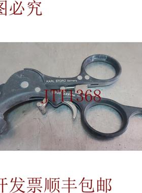 供应Storz 33126 Clickline 塑料手柄 Monopol 优惠