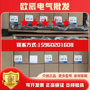 CPU51 CQM1H CPU61 CTB41 CPU21 MAB42