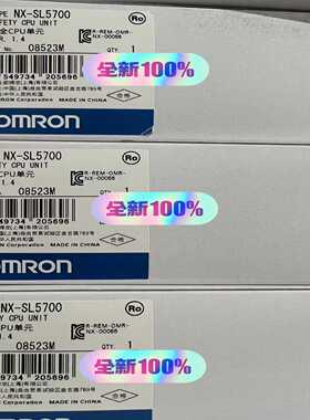 【议价】NX-SL5700、.详情咨询.适用