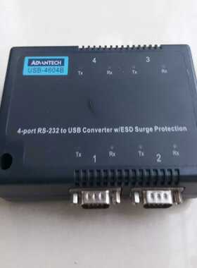 研华USB-4604BUSB转4端口RS-232转换--议价商品