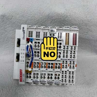 （碧碧商铺）EK1100 KL1408 KL2408 KL9010 EL