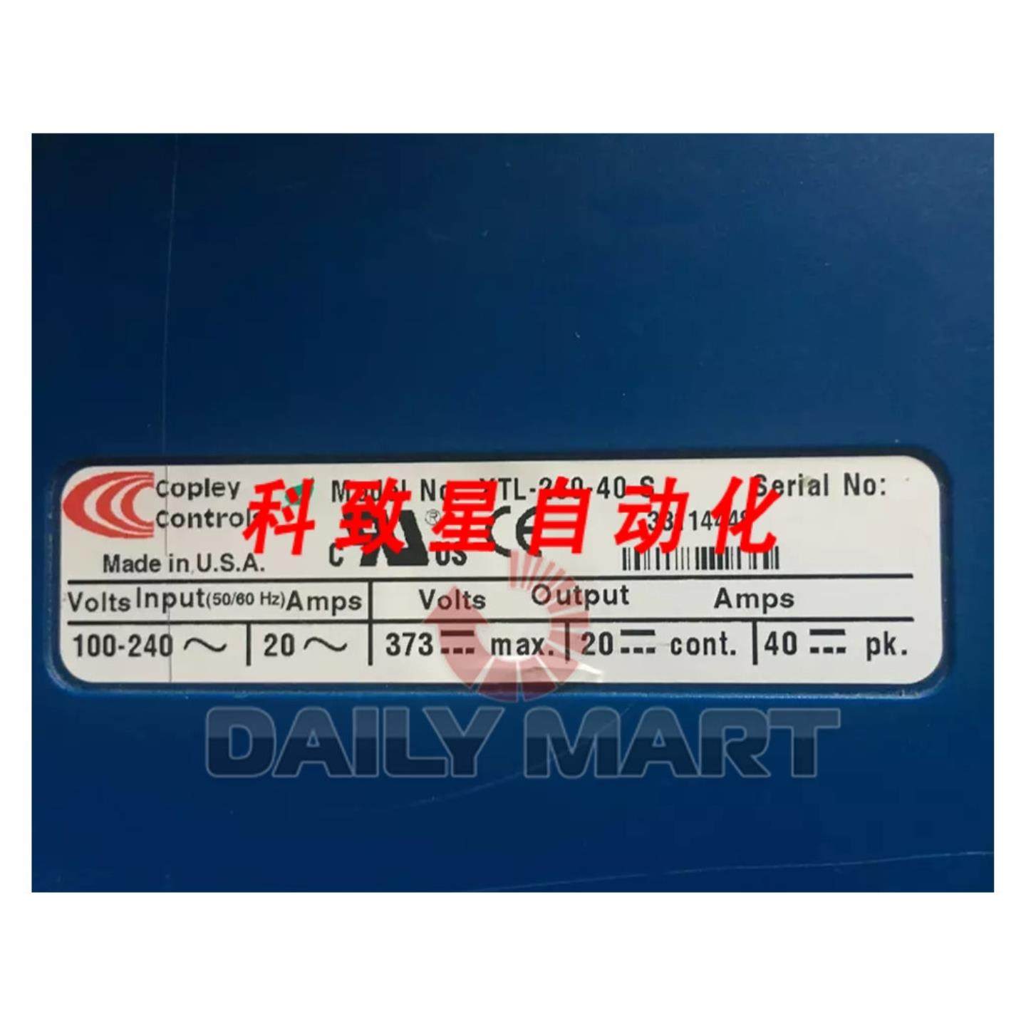 工业配件XENUS XTL30-40-S 数字伺服驱动器