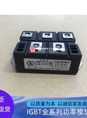 PSD192/16 PSD162/16 PSD35/12 PSD41/16 MDS16016540 SKD210/