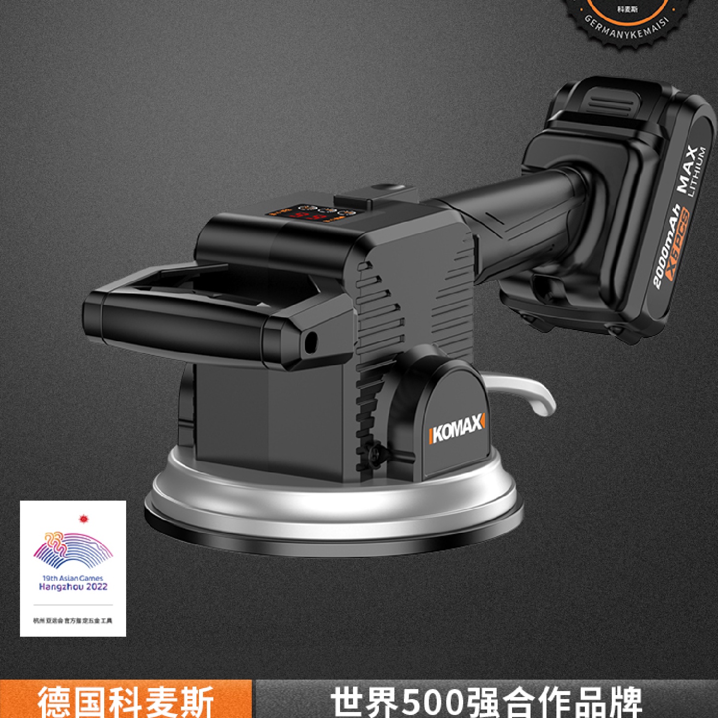 瓷砖平铺机大功率电动贴砖机铺地砖墙砖震动器小型贴砖机工具