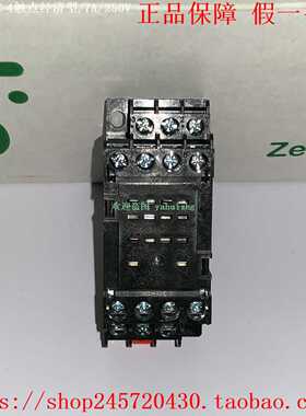 RXZE1M2CRXZE1M4C施耐德继电器底座