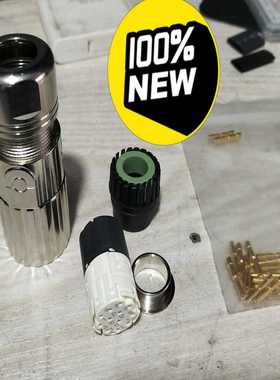 茵特康Intercontec编码器线接头12针--议价商品