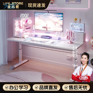 dnd全品屋网咖桌商业办公桌电竞桌家用电脑桌学习桌卧室书桌