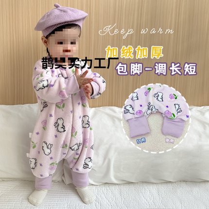 婴儿防踢被儿童秋冬季加厚法兰绒连体睡衣新款法兰绒宝宝分腿睡袋