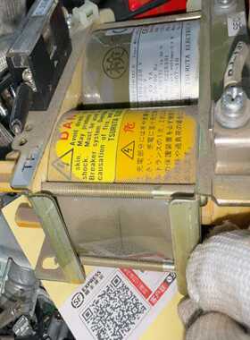 【议价】机拆，JUKI20502060贴片机电源继电器