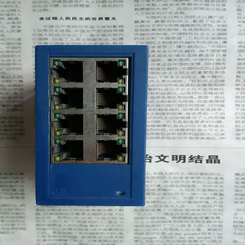 Hirschmann赫思曼工业交换机 SPIDER 8TX~询价
