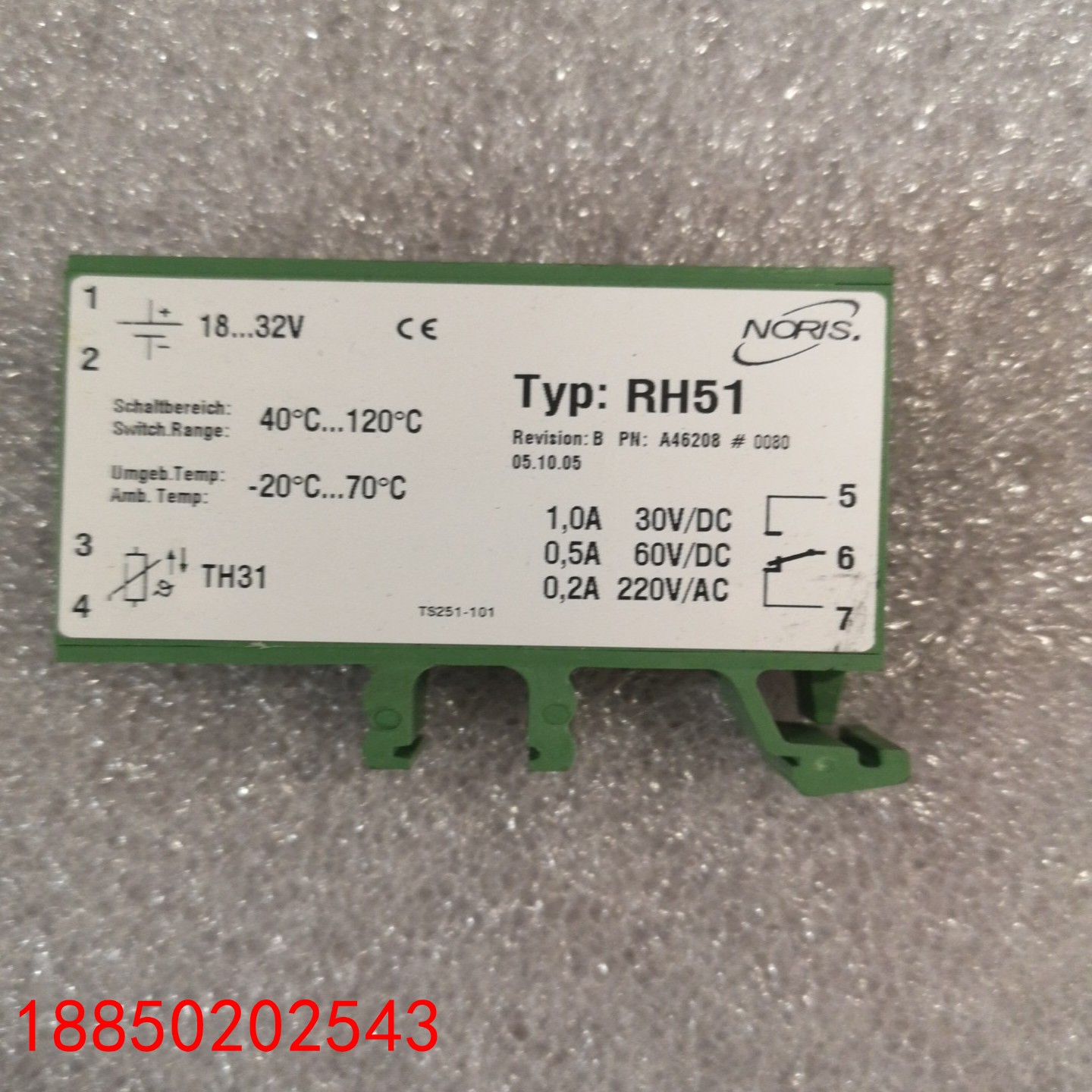 【请询价】新旧RH51IR125Y-4DPP15-24GHG12