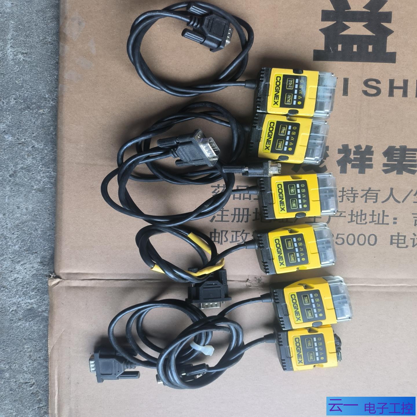 康耐视读码器DM152 DM152S DM152X DM；议价