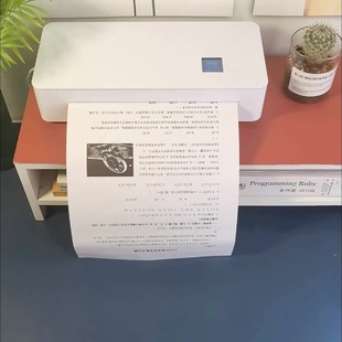 A4便捷式 新品 无墨热敏打印机家用作业学习办公打印机PhomemoM08F