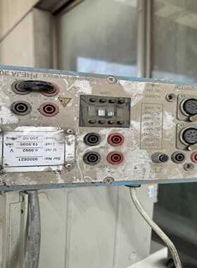 MEGR FREJA549 FREJA543 FREJA~询价