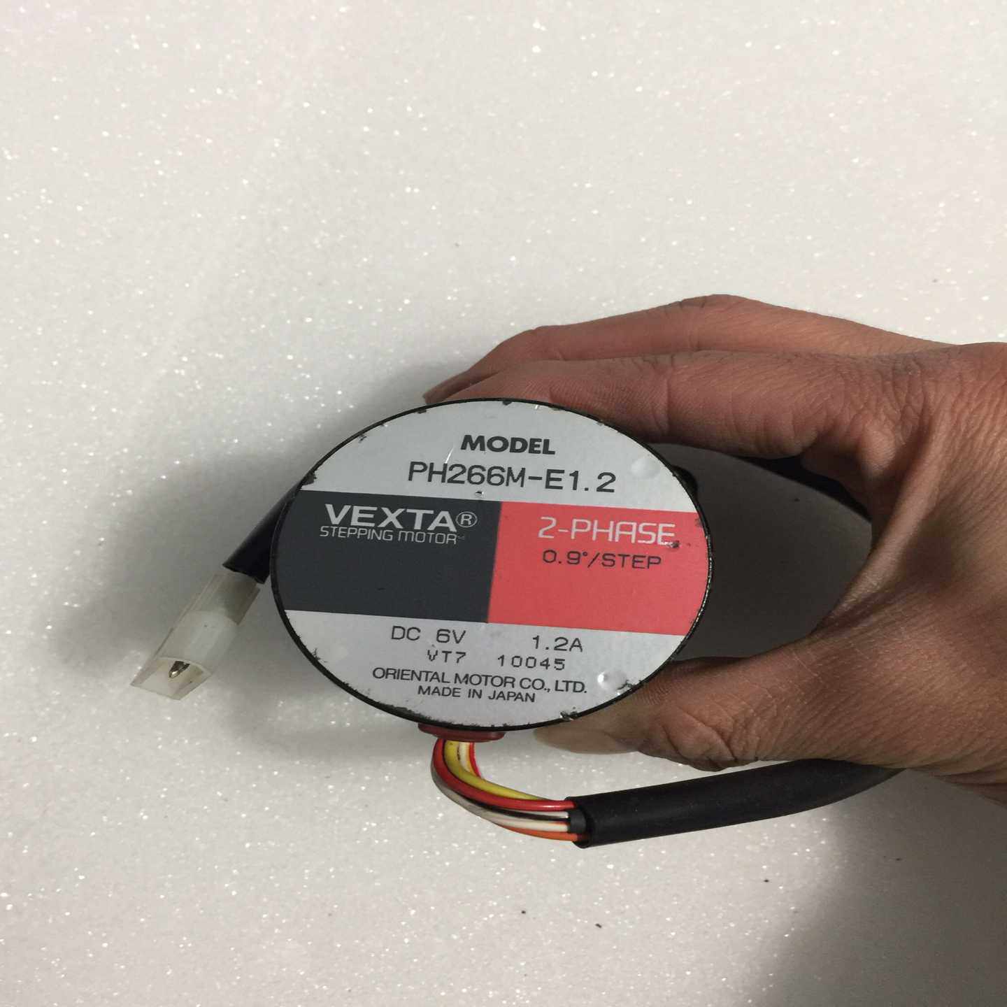 PH266M-E1.2[浩蓉商户]