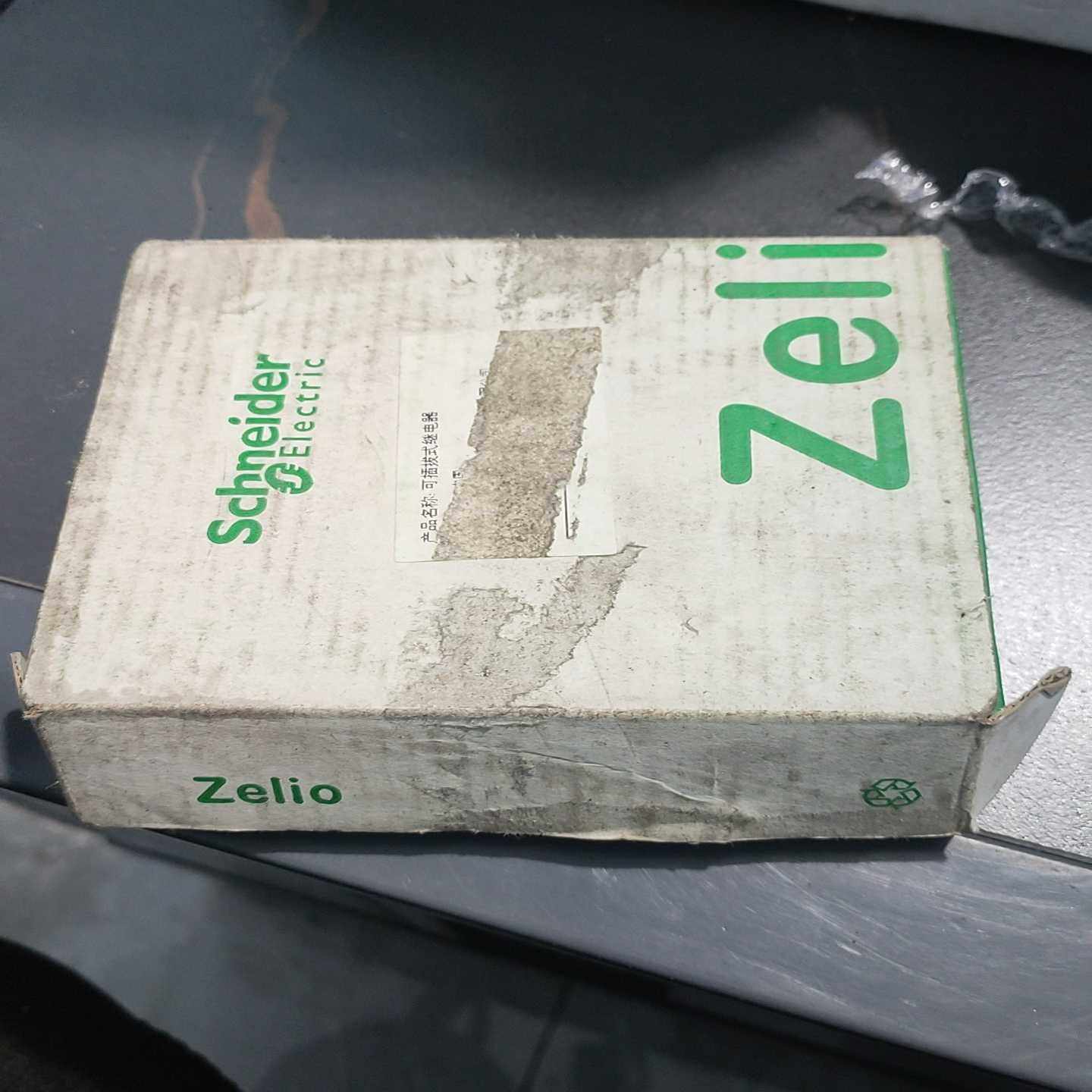 （议价）Schneider插拔式中间继电器RXM3AB2P7