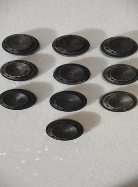 Volcanohms00310/HMS00310Lotof10Pcs