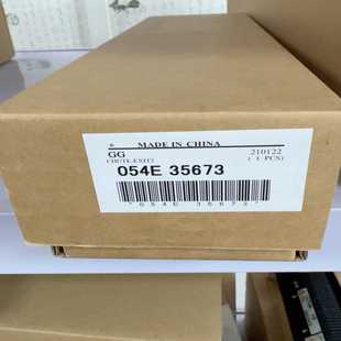 询价施乐7080配件054E35673