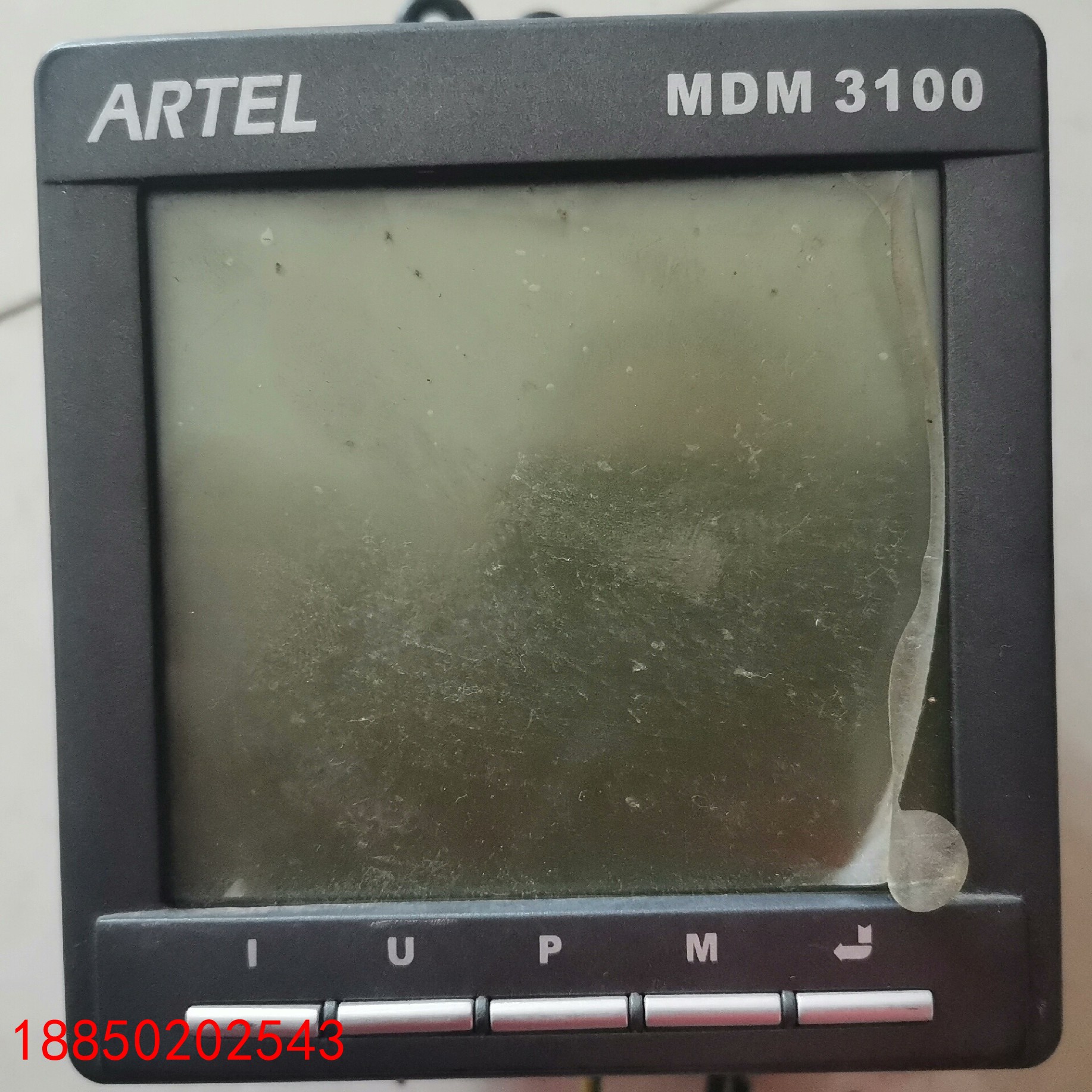 【请询价】正品亚特尔 ARTEL MDM3100综合电力测控仪