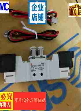议价-日本SMC原装电磁阀VQZ1121-5LB-C4/PVQZ1121-5MO-C4现货VQ