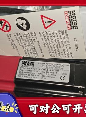【议价YS】motorpower意大利进口魔力电机MOTOR+POWE