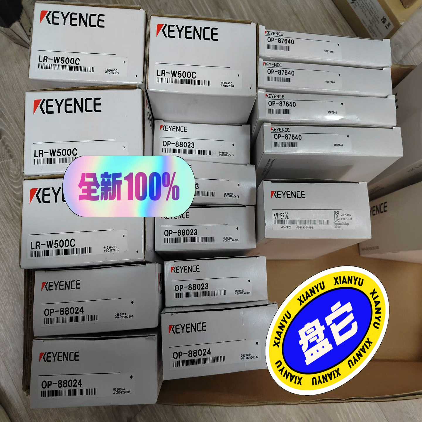 询~LR-W500C  OP-88024 OP-88023 OP
