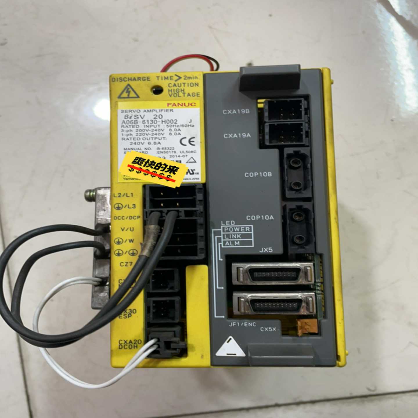 FANUC驱动器A06B-6130-H002BiSV20询价