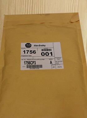 配件1756-CP3  原装美国AB罗克韦尔PLC模块质保一年ControlL议价