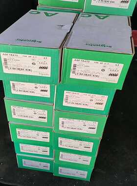 议价全新施i65410