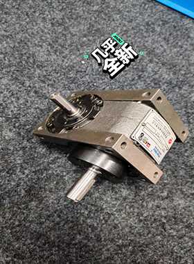 询价Handex高速精密间歇分割器45DSF-2实物图，2020