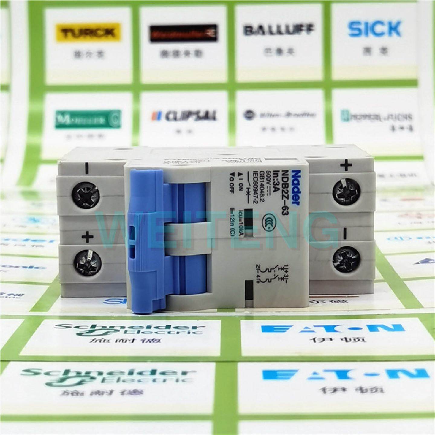 供应Nader上海良信 NDB2Z-63 直流空气开关C6A两极