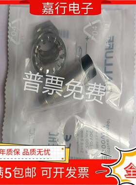 议价-全新BES00WMBES516-360-E5-Y-S4现货