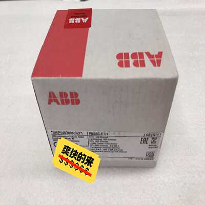 PM583-ETH，1SAP140300R0271询价