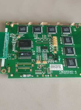 pci104主板(亚飞商行）