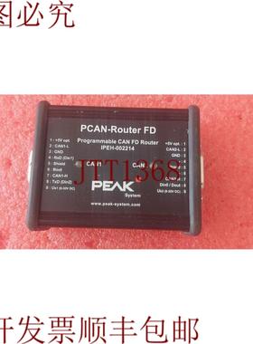供应峰系统PCAN路由器FD IPEH-002214暴涨