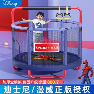 蹦蹦床批发家用儿童室内小孩宝宝家庭弹跳床小型护网蹭蹭跳跳床
